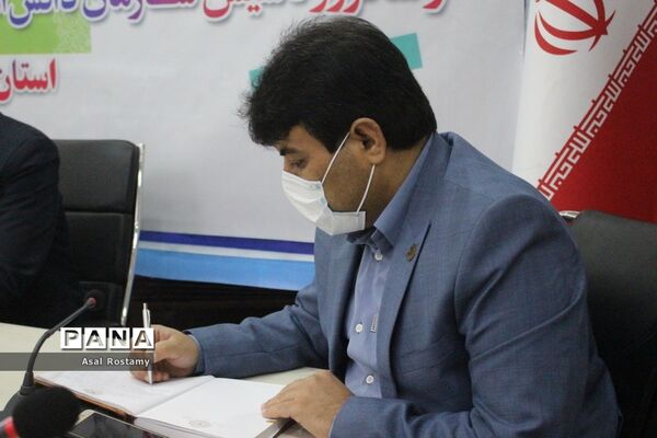 مراسم هفته گرامیداشت مقام شامخ معلم و سالروز تاسیس سازمان دانش‌آموزی