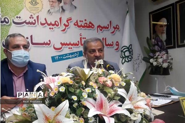 مراسم هفته گرامیداشت مقام شامخ معلم و سالروز تاسیس سازمان دانش‌آموزی