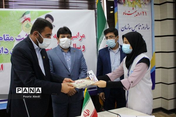 مراسم هفته گرامیداشت مقام شامخ معلم و سالروز تاسیس سازمان دانش‌آموزی