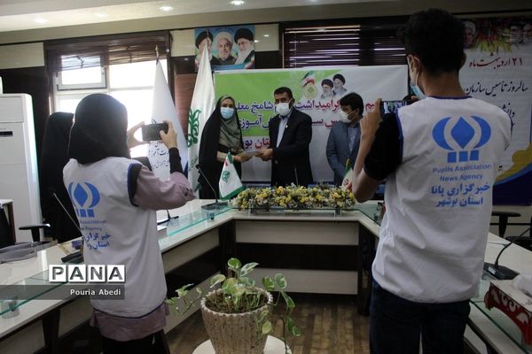 مراسم هفته گرامیداشت مقام شامخ معلم و سالروز تاسیس سازمان دانش‌آموزی