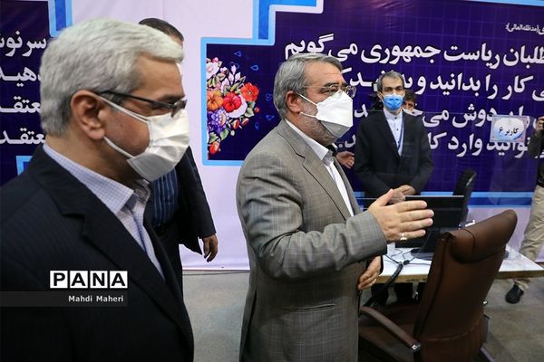 بازدید وزیر کشور از ستاد ثبت نام سیزدهمین دوره انتخابات ریاست جمهوری