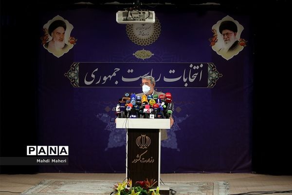 بازدید وزیر کشور از ستاد ثبت نام سیزدهمین دوره انتخابات ریاست جمهوری