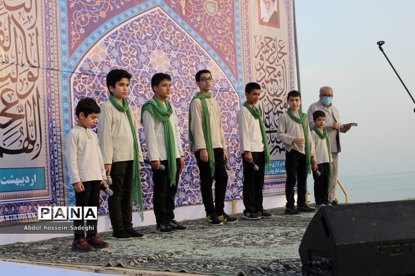 نماز عید سعید فطر در بوشهر