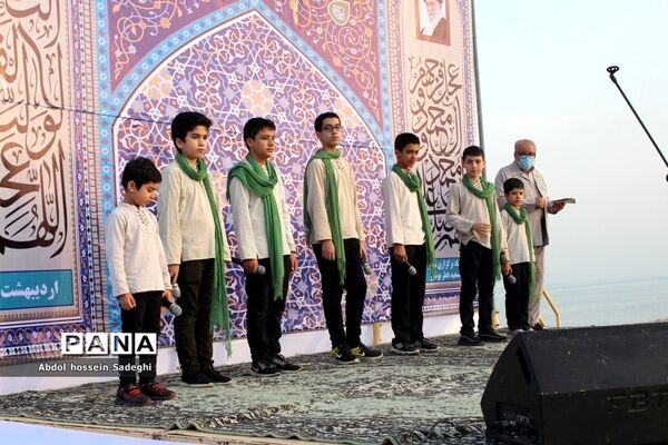 نماز عید سعید فطر در بوشهر