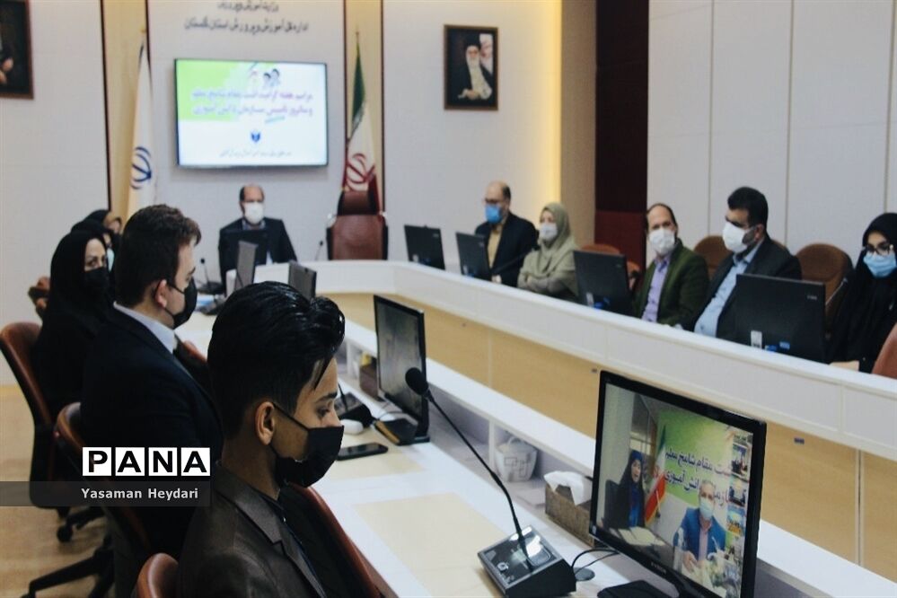 سالروز تاسیس سازمان دانش آموزی