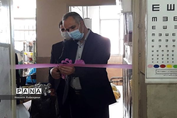 تجهیز و افتتاح اتاق بهداشت دبستان عصمت در منطقه 16