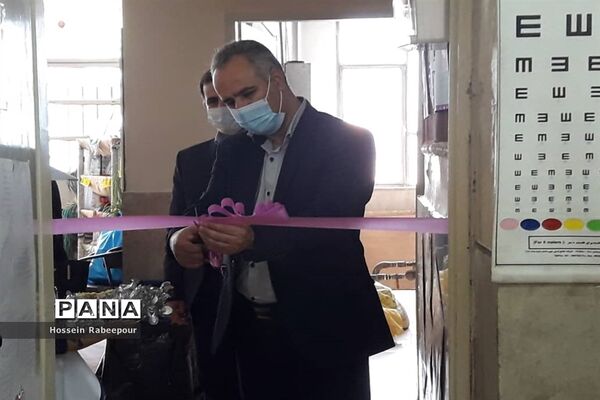 تجهیز و افتتاح اتاق بهداشت دبستان عصمت در منطقه 16