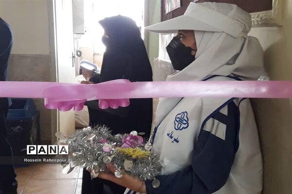 تجهیز و افتتاح اتاق بهداشت دبستان عصمت در منطقه 16