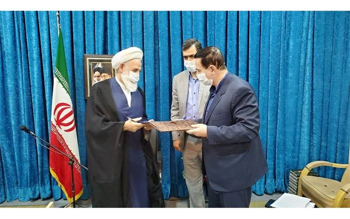 تفاهم نامه مشترک همکاری شورای فرهنگ عمومی با دانشگاه کاشان منعقد شد