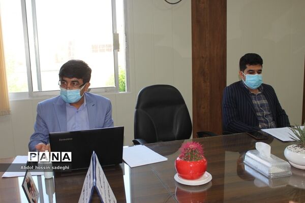 جلسه میز کارشهرستان‌ها و مناطق معاونت پرورشی و فرهنگی آموزش و پرورش استان بوشهر