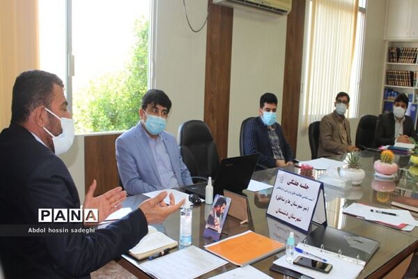 جلسه میز کارشهرستان‌ها و مناطق معاونت پرورشی و فرهنگی آموزش و پرورش استان بوشهر