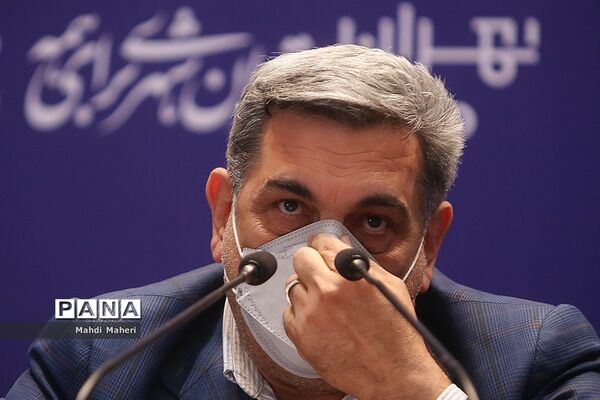 نشست خبری شهردار تهران
