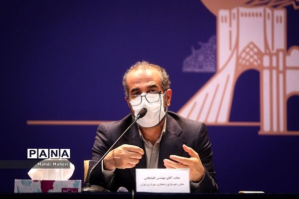 نشست خبری شهردار تهران