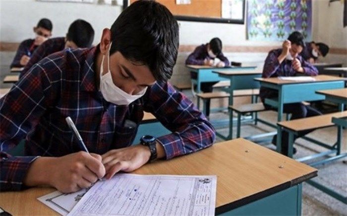 اعتراضات دانش‌آموزان پایه‌های نهم و دوازدهم به دلیل امتحانات حضوری