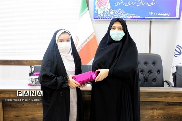 گرامیداشت سالروز تاسیس سازمان دانش آموزی