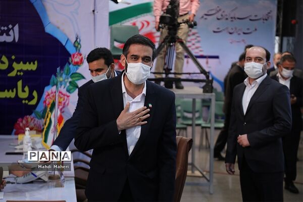 نخستین روز ثبت‌نام از داوطلبان انتخابات سیزدهمین دوره ریاست‌جمهوری
