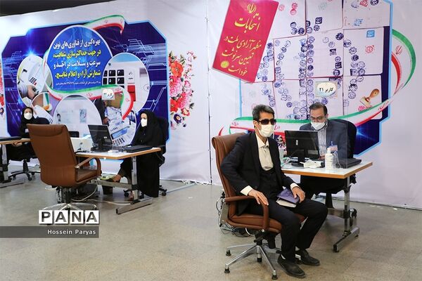 نخستین روز ثبت‌نام از داوطلبان انتخابات سیزدهمین دوره ریاست‌جمهوری