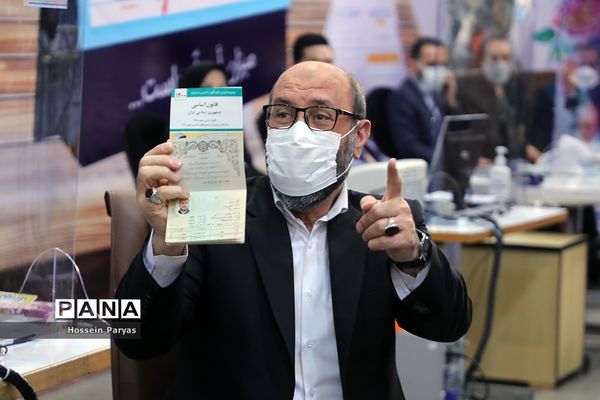 نخستین روز ثبت‌نام از داوطلبان انتخابات سیزدهمین دوره ریاست‌جمهوری