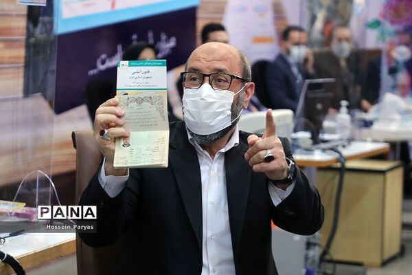 نخستین روز ثبت‌نام از داوطلبان انتخابات سیزدهمین دوره ریاست‌جمهوری