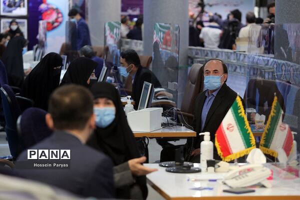 نخستین روز ثبت‌نام از داوطلبان انتخابات سیزدهمین دوره ریاست‌جمهوری