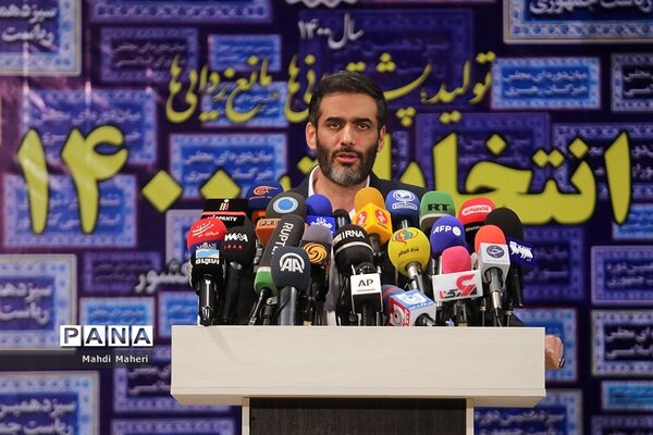 نخستین روز ثبت‌نام از داوطلبان انتخابات سیزدهمین دوره ریاست‌جمهوری