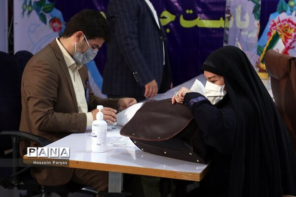 نخستین روز ثبت‌نام از داوطلبان انتخابات سیزدهمین دوره ریاست‌جمهوری
