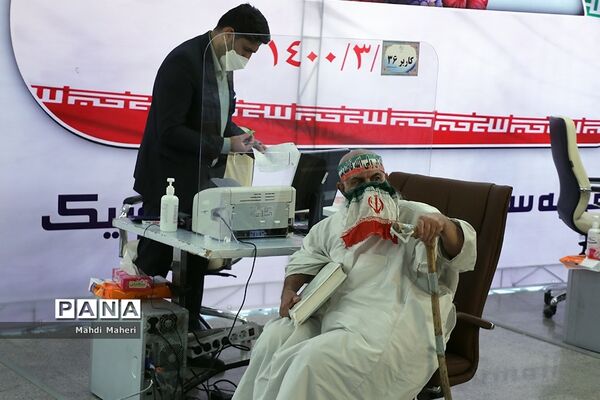 نخستین روز ثبت‌نام از داوطلبان انتخابات سیزدهمین دوره ریاست‌جمهوری
