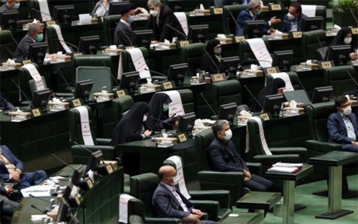 نمایندگان با تحقیق و تفحص از کفش ملی موافقت کردند