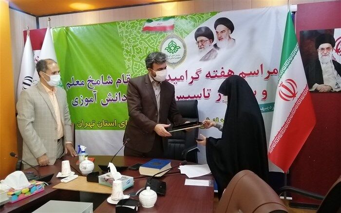 تقدیر از دانش‌آموز خبرنگار پانا شهرستان‌های استان تهران