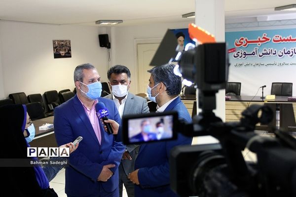 نشست خبری  قائم مقام  سازمان دانش‌‌آموزی