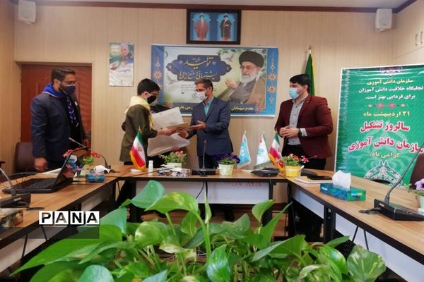 مراسم سال روز تأسیس سازمان دانش آموزی منطقه ۱۵