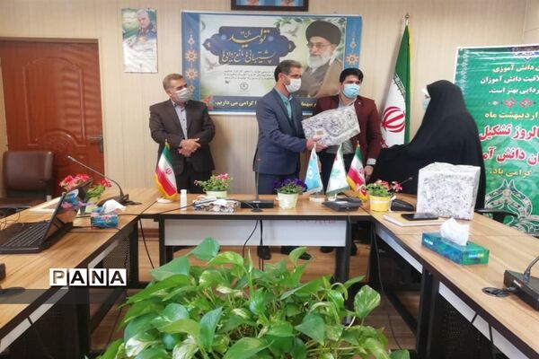 مراسم سال روز تأسیس سازمان دانش آموزی منطقه ۱۵