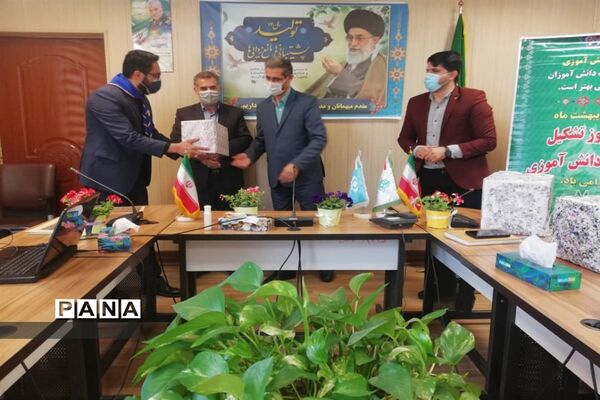 مراسم سال روز تأسیس سازمان دانش آموزی منطقه ۱۵