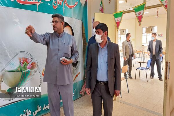بازدید مدیر آموزش و پرورش حمیدیه از حوزه های امتحانات نهایی