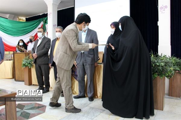 مراسم اختتامیه مسابقات قرآن، عترت، نماز و محفل انس با قرآن کریم منطقه ۱۷