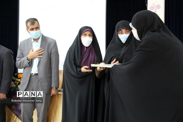 مراسم اختتامیه مسابقات قرآن، عترت، نماز و محفل انس با قرآن کریم منطقه ۱۷