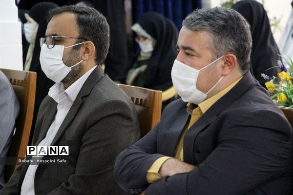 مراسم اختتامیه مسابقات قرآن، عترت، نماز و محفل انس با قرآن کریم منطقه ۱۷