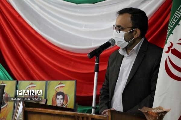 مراسم اختتامیه مسابقات قرآن، عترت، نماز و محفل انس با قرآن کریم منطقه ۱۷