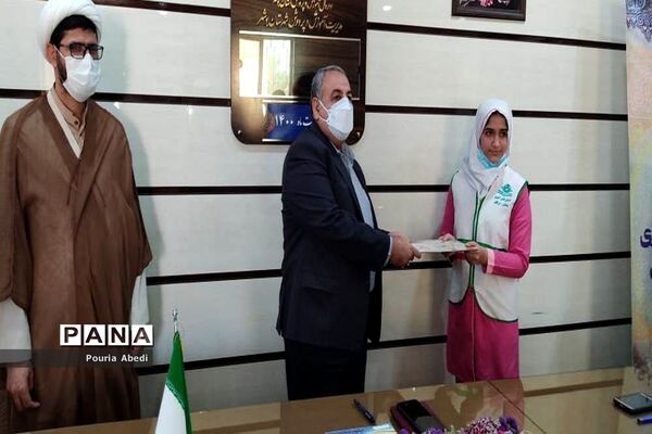 بزرگداشت سالگرد تاسیس سازمان دانش آموزی در بوشهر
