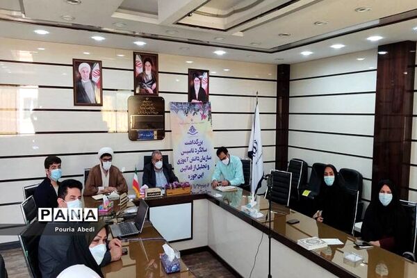 بزرگداشت سالگرد تاسیس سازمان دانش آموزی در بوشهر