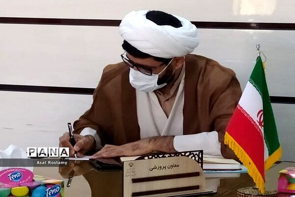 بزرگداشت سالگرد تاسیس سازمان دانش آموزی در بوشهر