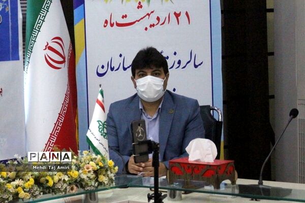 مراسم گرامیداشت سالروز تاسیس سازمان دانش آموزی و تجلیل از فعالان این حوزه در استان بوشهر
