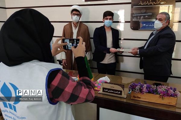 مراسم گرامیداشت سالروز تاسیس سازمان دانش آموزی و تجلیل از فعالان این حوزه در استان بوشهر