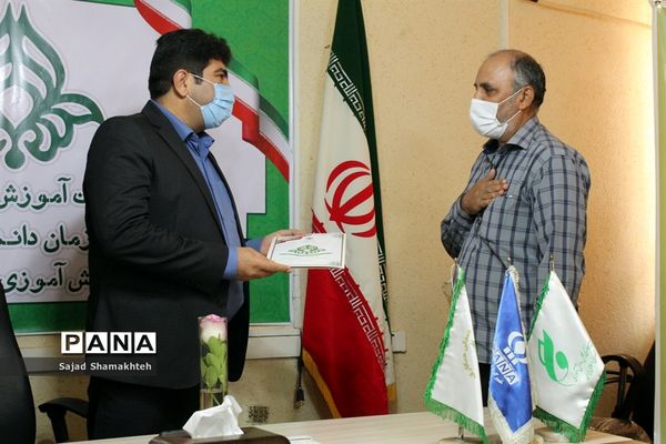 آیین تجلیل از پیشکسوتان و اعضای حوزه ستادی سازمان دانش آموزی خوزستان