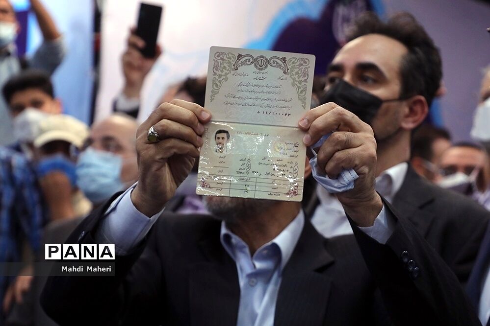 ثبت‌نام داوطلبان انتخابات ریاست‌جمهوری 1400؛ روز دوم