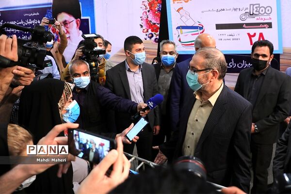 دومین روز ثبت‌نام از داوطلبان انتخابات سیزدهمین دوره ریاست‌جمهوری