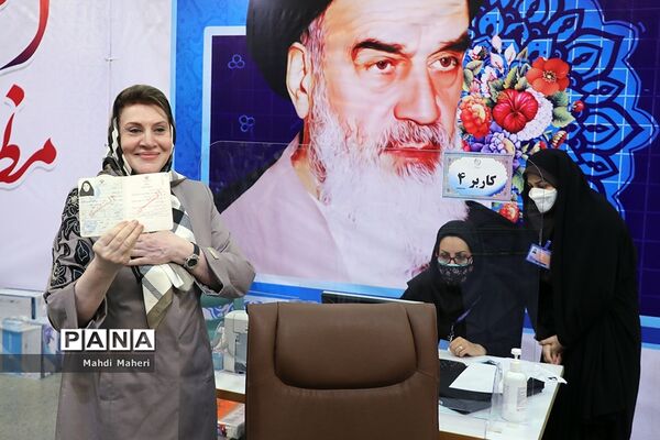 دومین روز ثبت‌نام از داوطلبان انتخابات سیزدهمین دوره ریاست‌جمهوری