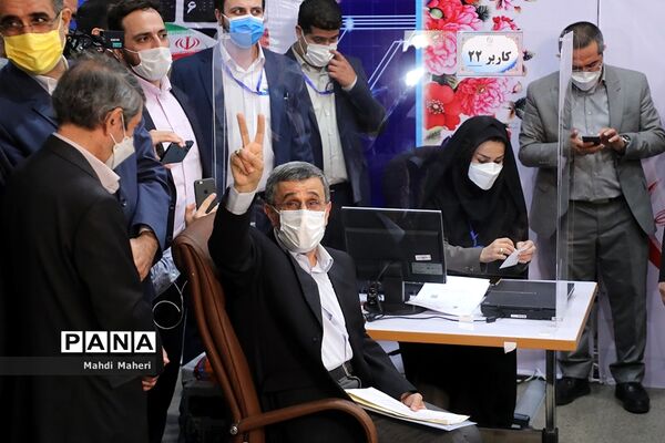 دومین روز ثبت‌نام از داوطلبان انتخابات سیزدهمین دوره ریاست‌جمهوری