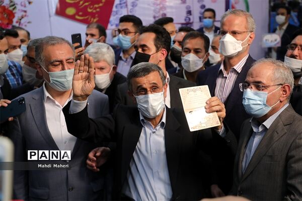 دومین روز ثبت‌نام از داوطلبان انتخابات سیزدهمین دوره ریاست‌جمهوری