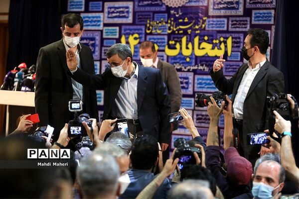 دومین روز ثبت‌نام از داوطلبان انتخابات سیزدهمین دوره ریاست‌جمهوری